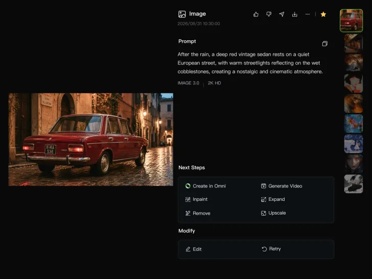 Step 3: Upscale Existing AI Images